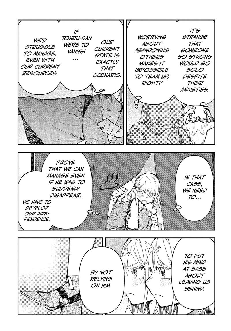 Juunenme Kikan Wo Akirameta Tenisha Wa Imasara Shujinkou Ni Naru 5 16