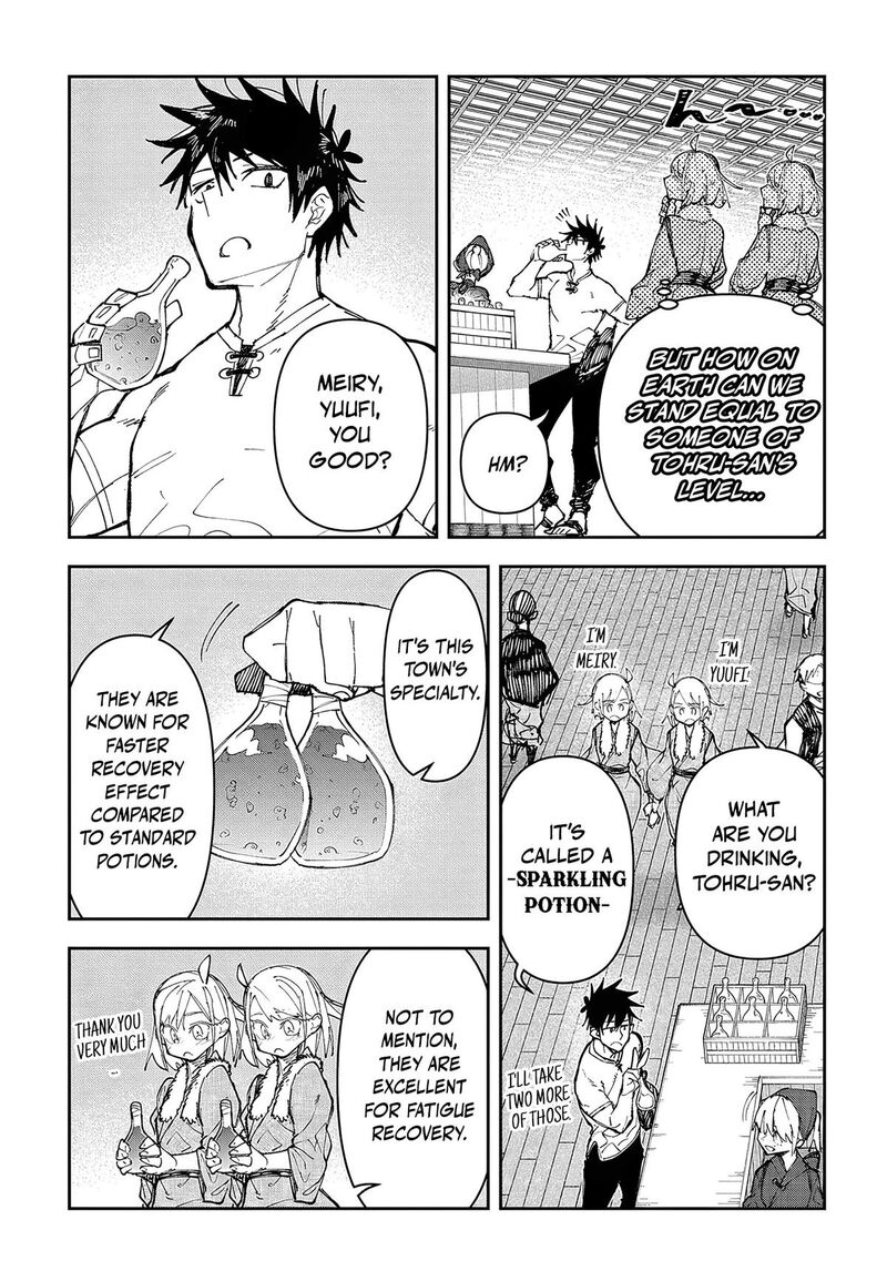 Juunenme Kikan Wo Akirameta Tenisha Wa Imasara Shujinkou Ni Naru 5 18