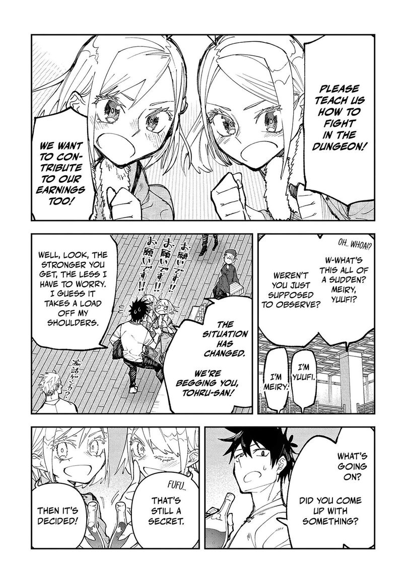 Juunenme Kikan Wo Akirameta Tenisha Wa Imasara Shujinkou Ni Naru 5 22