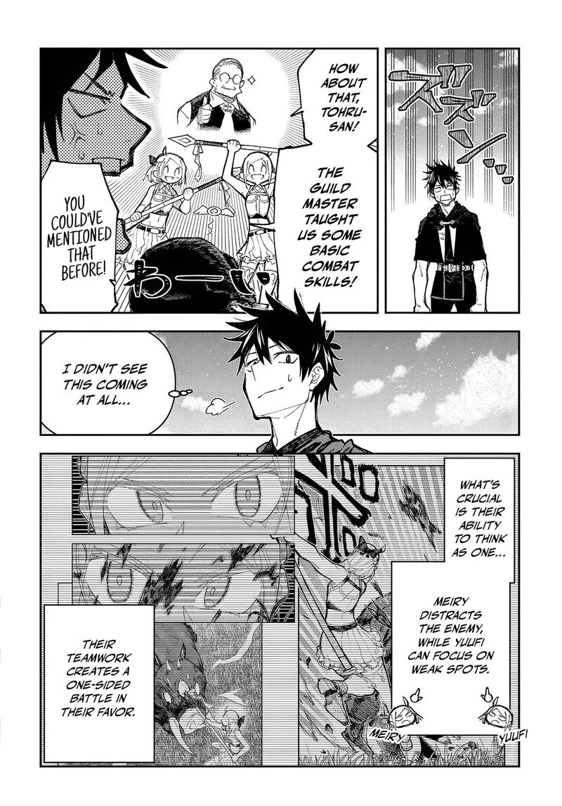 Juunenme Kikan Wo Akirameta Tenisha Wa Imasara Shujinkou Ni Naru 6 16