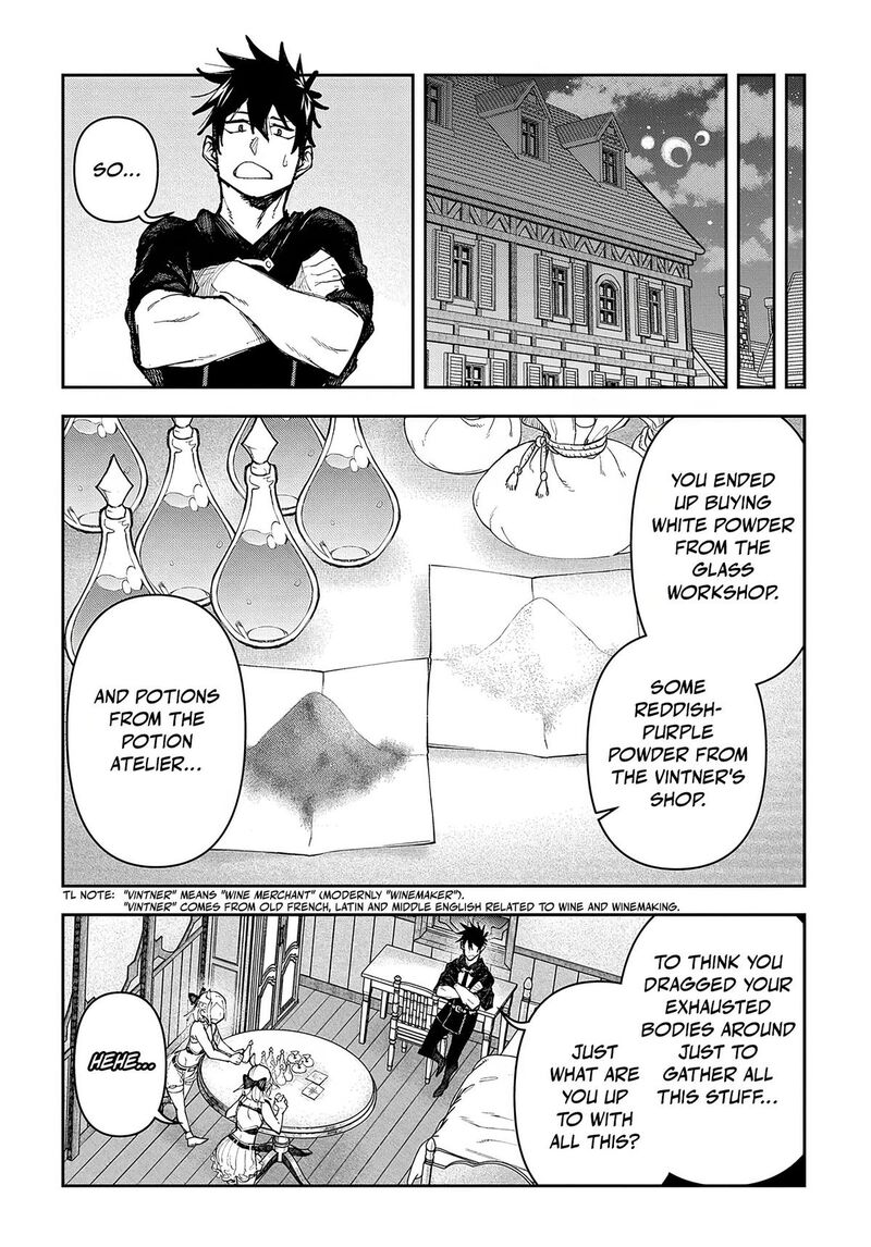 Juunenme Kikan Wo Akirameta Tenisha Wa Imasara Shujinkou Ni Naru 6 27