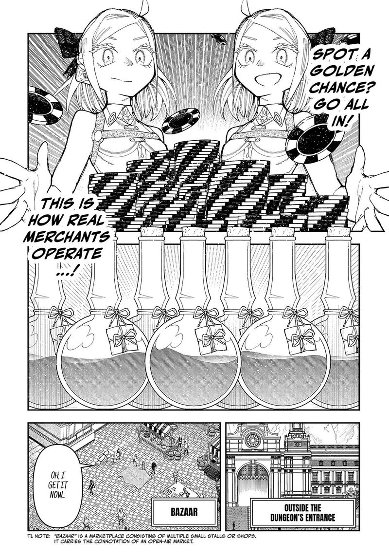 Juunenme Kikan Wo Akirameta Tenisha Wa Imasara Shujinkou Ni Naru 7 16