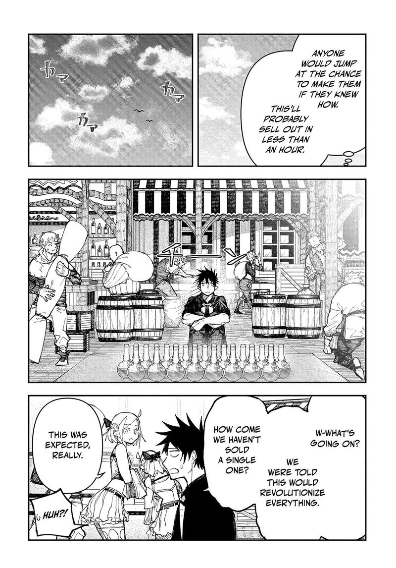 Juunenme Kikan Wo Akirameta Tenisha Wa Imasara Shujinkou Ni Naru 7 18