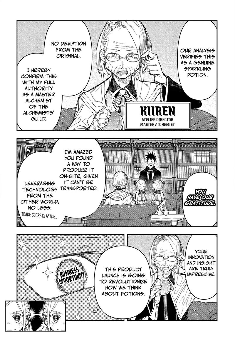 Juunenme Kikan Wo Akirameta Tenisha Wa Imasara Shujinkou Ni Naru 7 8