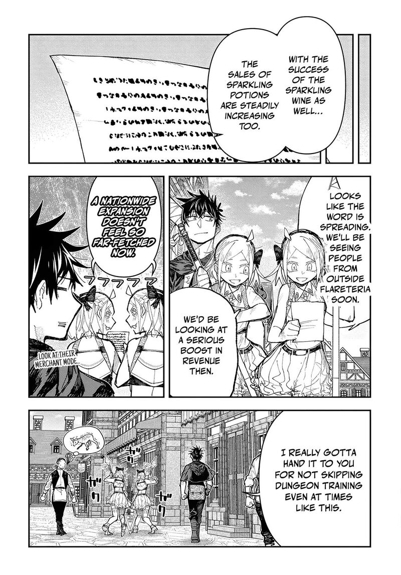 Juunenme Kikan Wo Akirameta Tenisha Wa Imasara Shujinkou Ni Naru 8 16