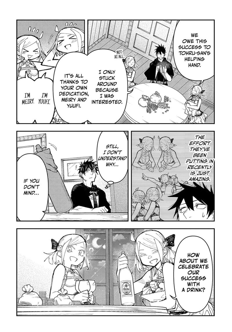 Juunenme Kikan Wo Akirameta Tenisha Wa Imasara Shujinkou Ni Naru 8 2