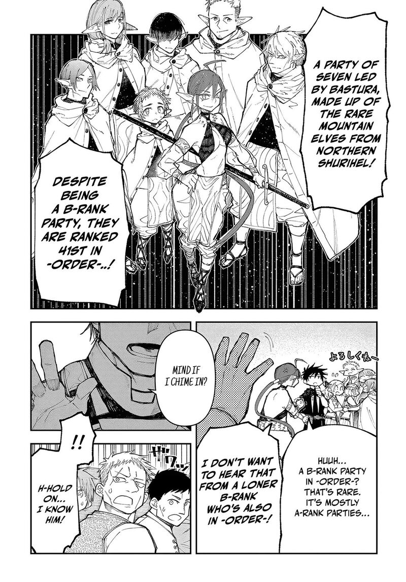 Juunenme Kikan Wo Akirameta Tenisha Wa Imasara Shujinkou Ni Naru 9 13