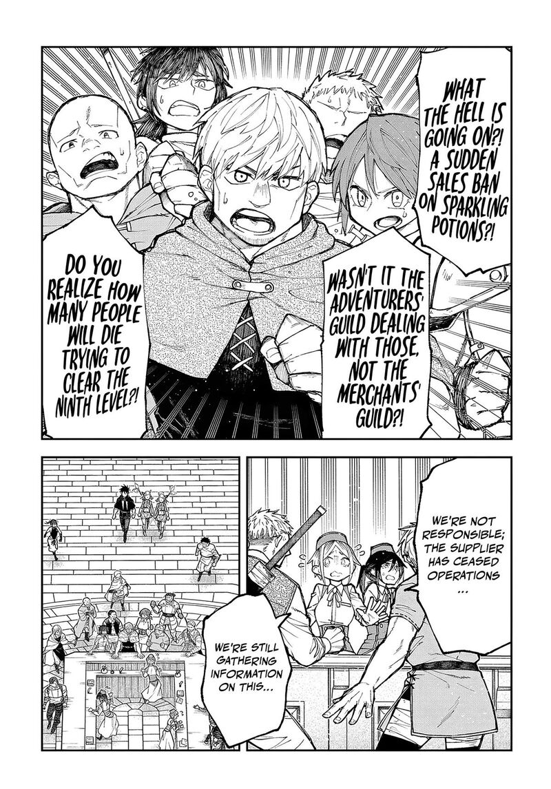 Juunenme Kikan Wo Akirameta Tenisha Wa Imasara Shujinkou Ni Naru 9 5