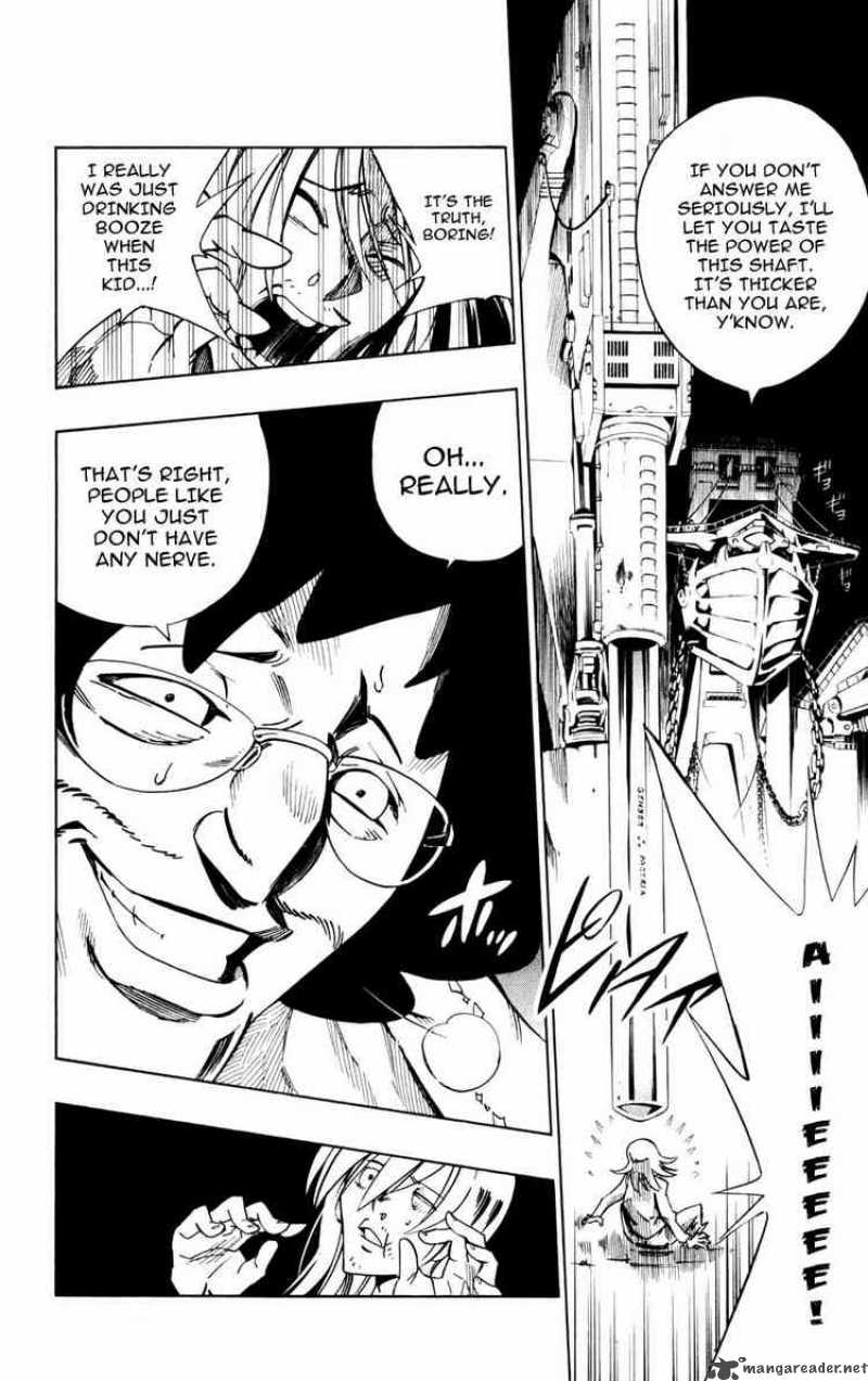 Jyuki Ningen Jumbor 1 44