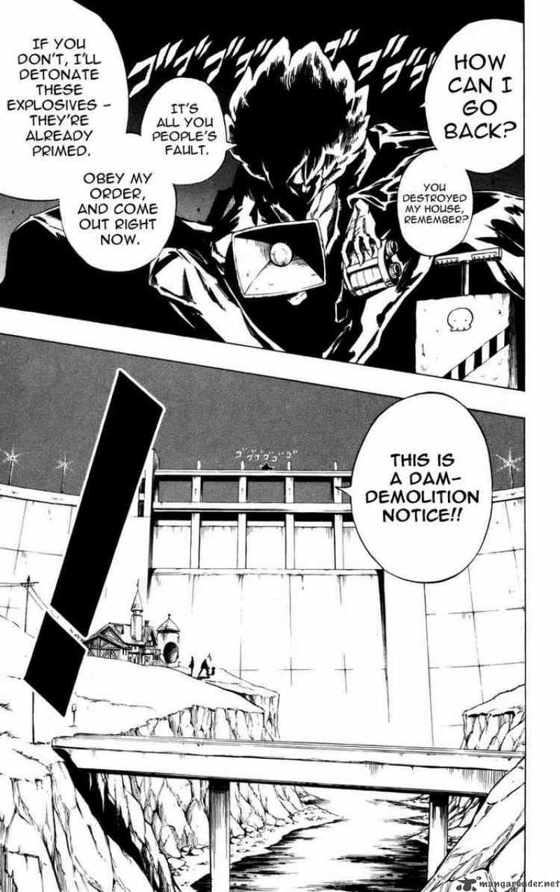 Jyuki Ningen Jumbor 2 11
