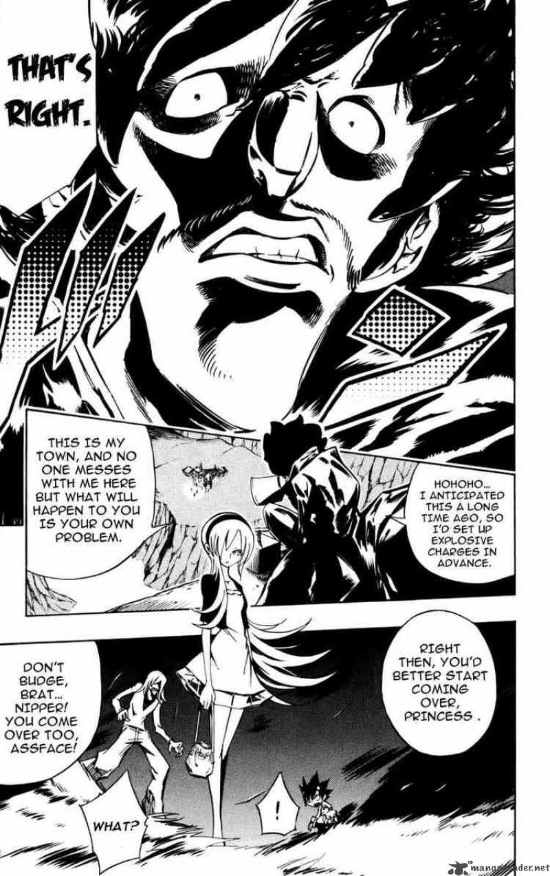 Jyuki Ningen Jumbor 2 13