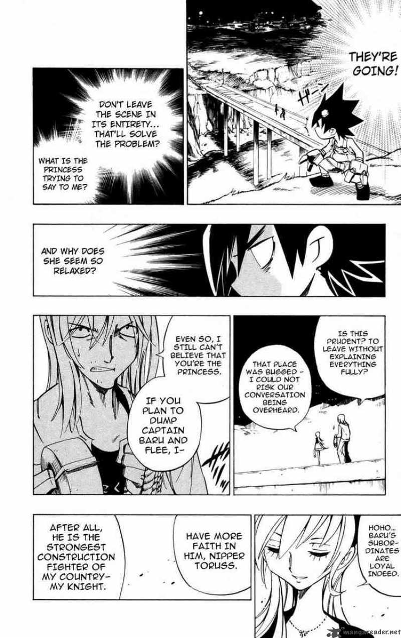 Jyuki Ningen Jumbor 2 16