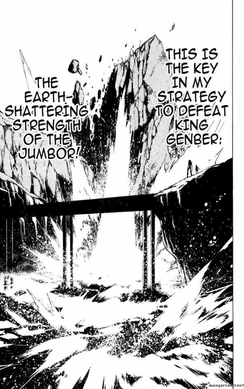Jyuki Ningen Jumbor 2 23