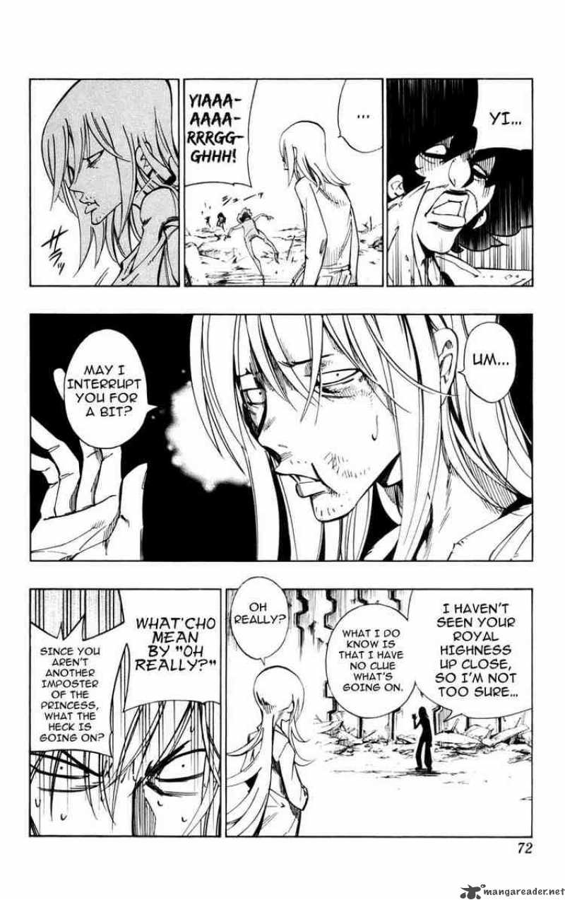 Jyuki Ningen Jumbor 2 6