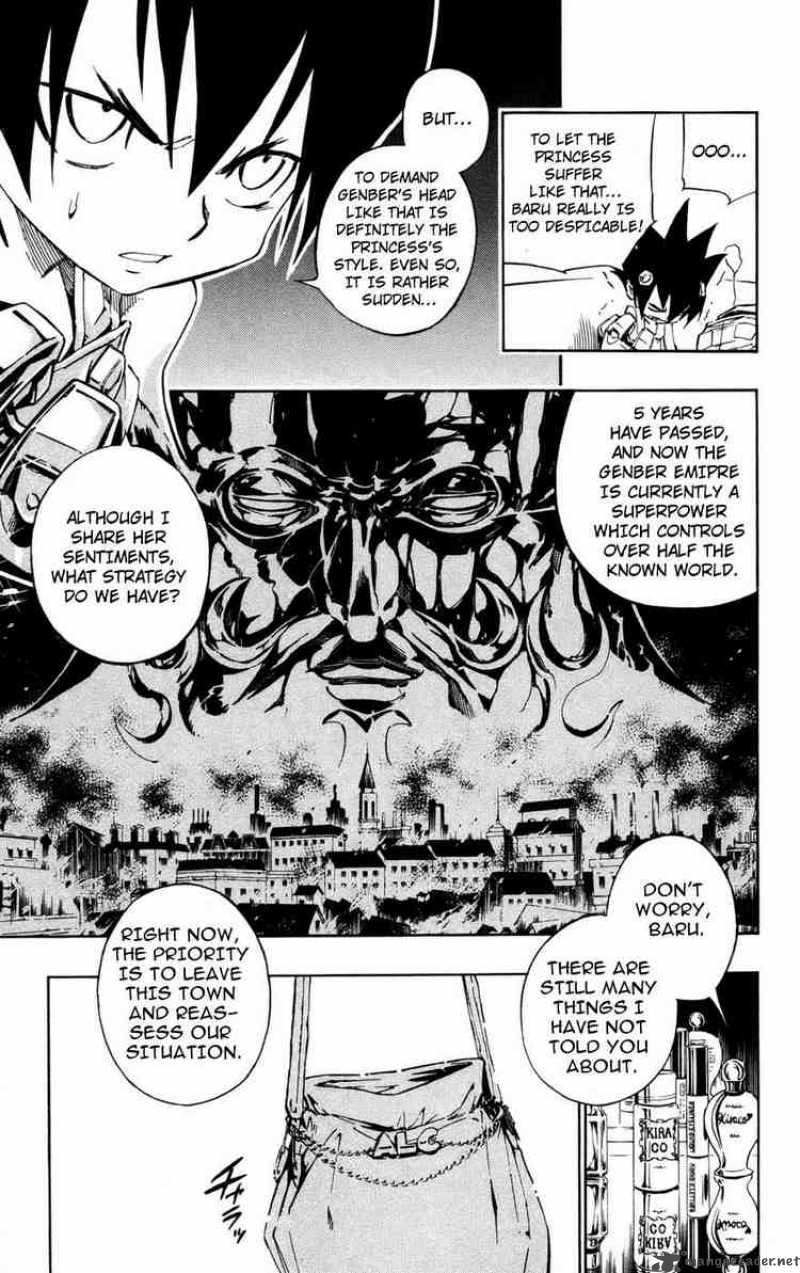 Jyuki Ningen Jumbor 2 9