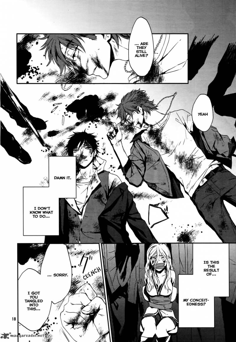 K Memory Of Red 2 22
