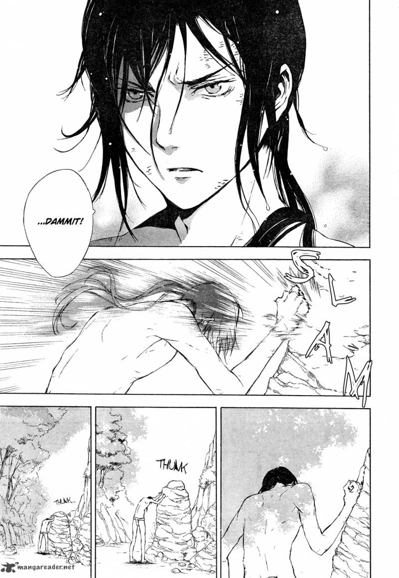 K Stray Dog Story 1 13