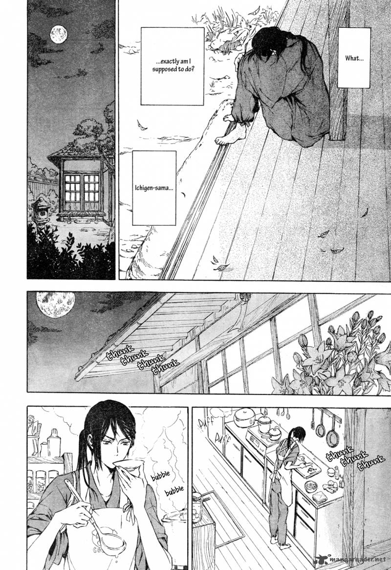 K Stray Dog Story 1 16