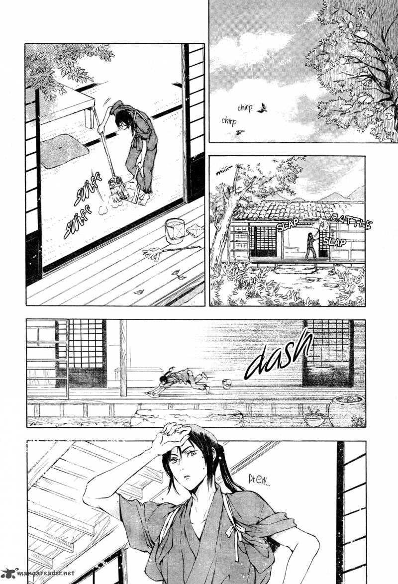 K Stray Dog Story 1 20