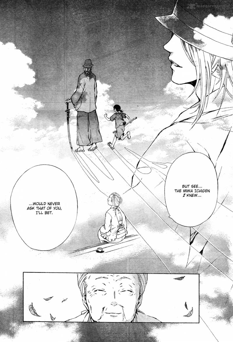 K Stray Dog Story 1 28