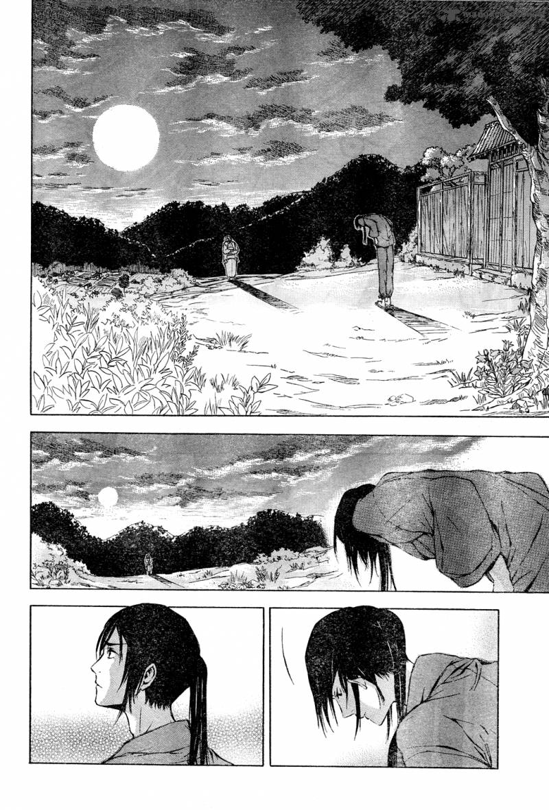 K Stray Dog Story 1 30