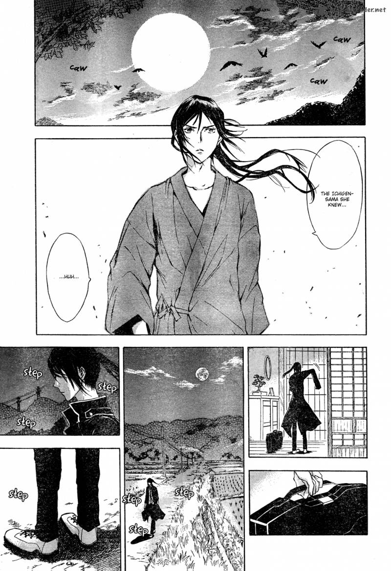 K Stray Dog Story 1 31
