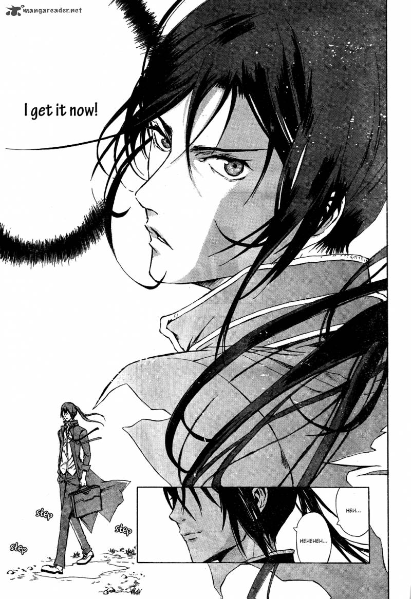 K Stray Dog Story 1 35