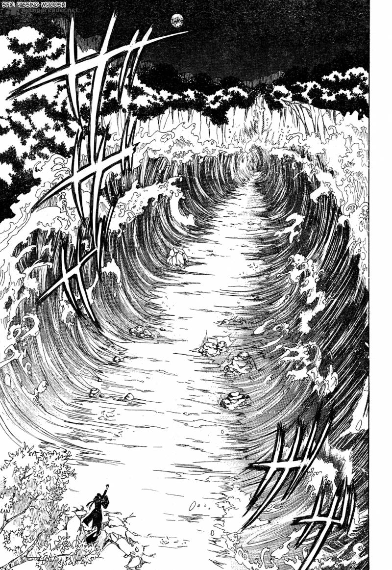 K Stray Dog Story 1 37