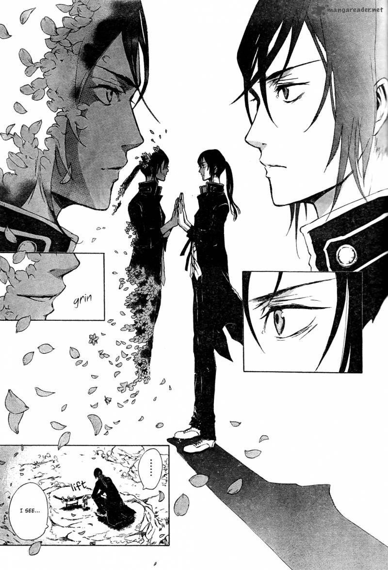 K Stray Dog Story 1 42