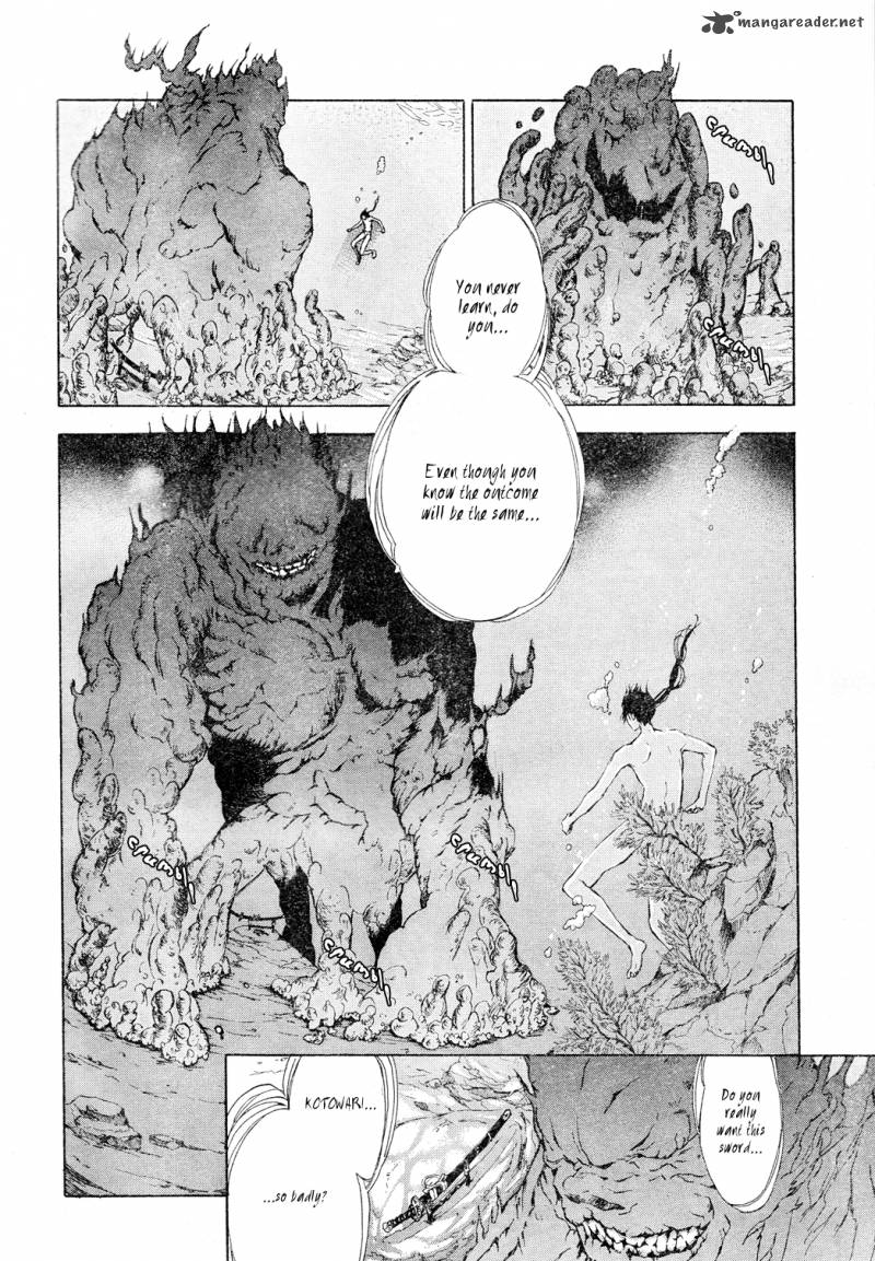 K Stray Dog Story 1 8