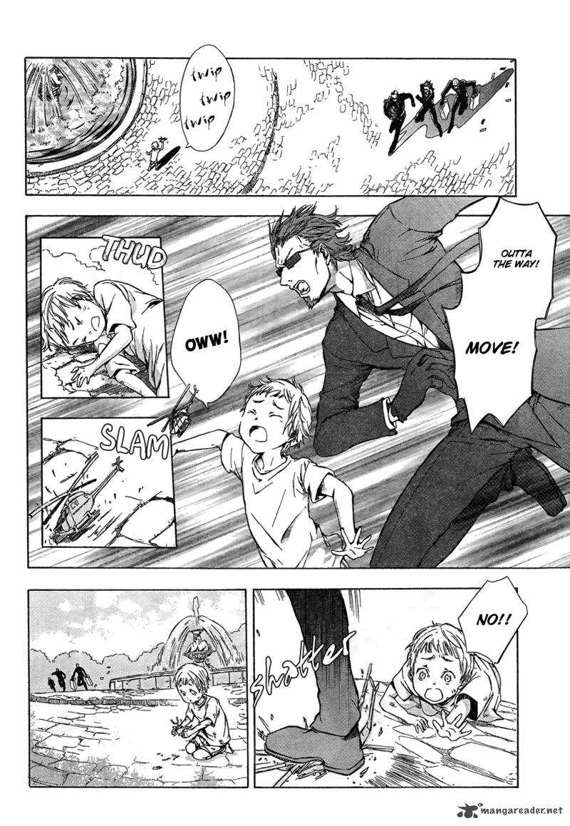 K Stray Dog Story 2 11