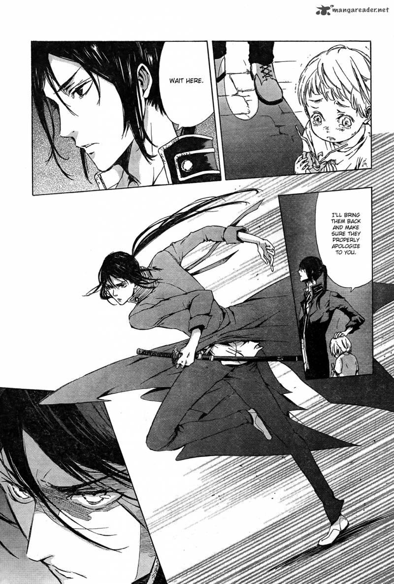 K Stray Dog Story 2 12