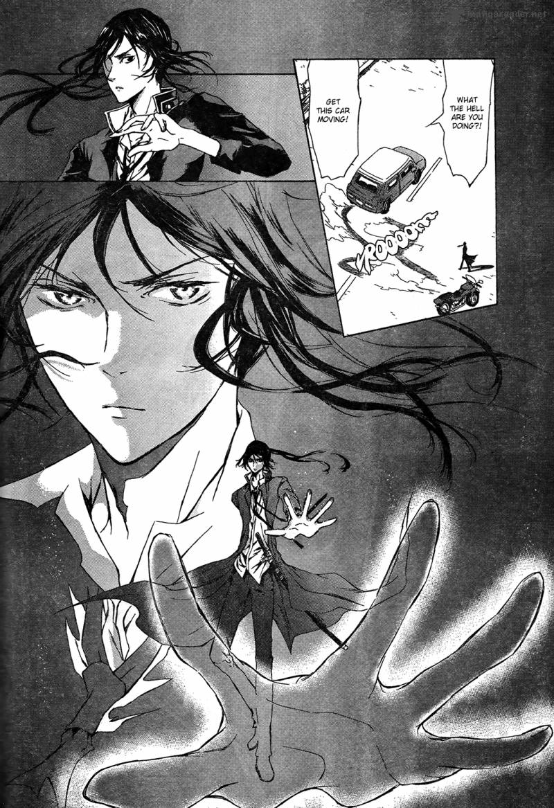 K Stray Dog Story 2 15