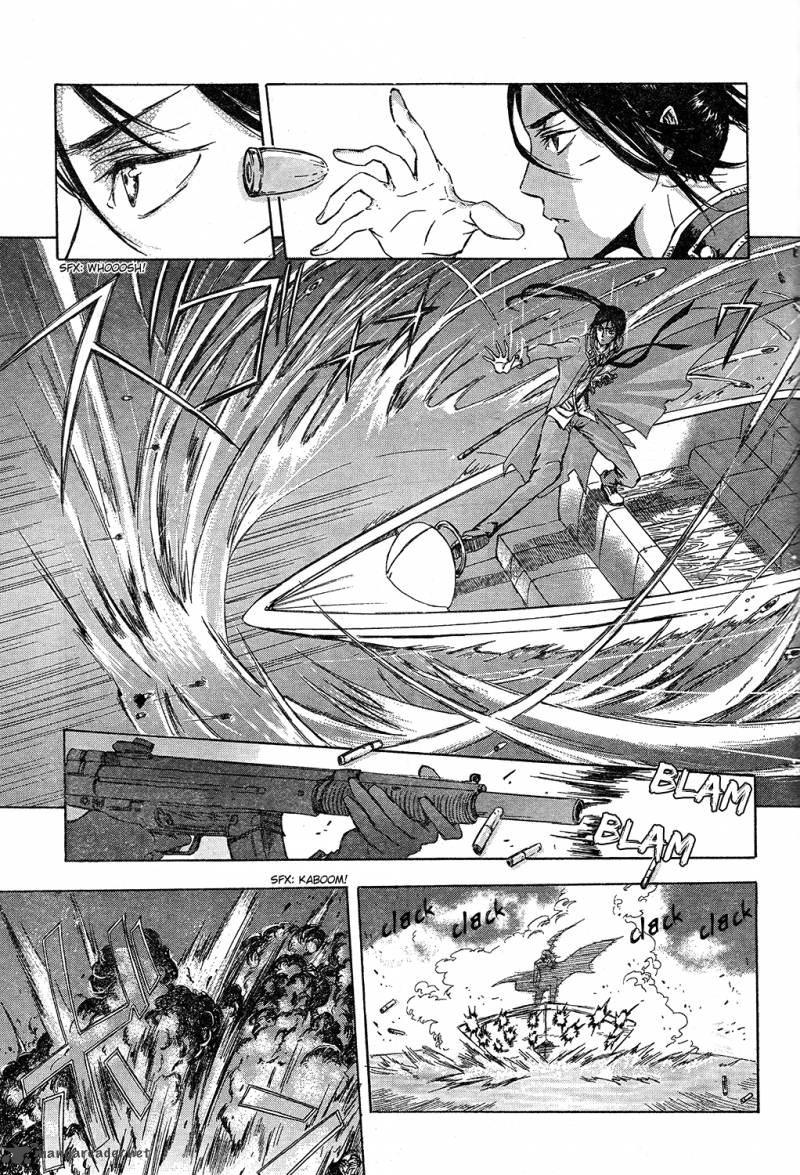 K Stray Dog Story 2 27