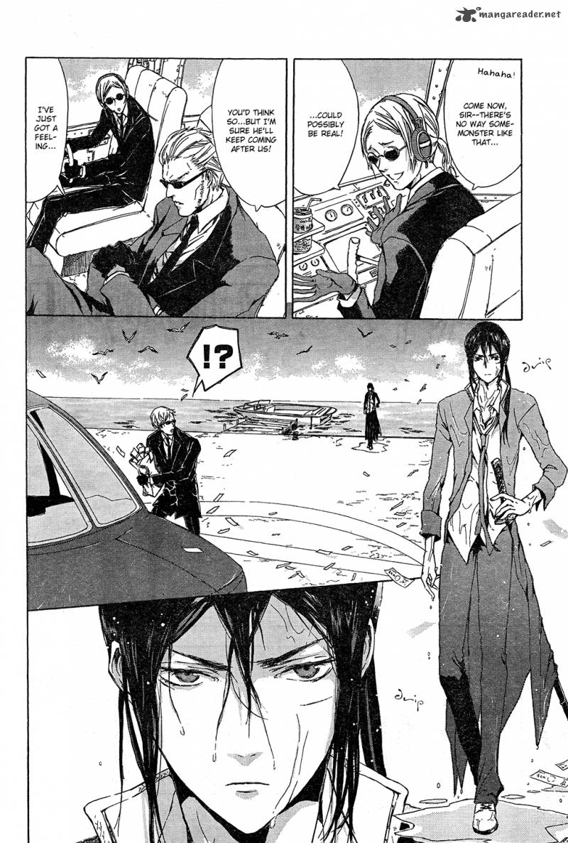 K Stray Dog Story 2 30