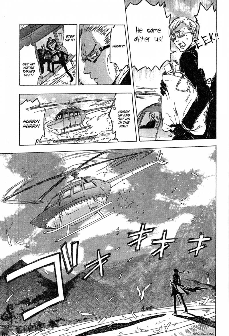 K Stray Dog Story 2 31