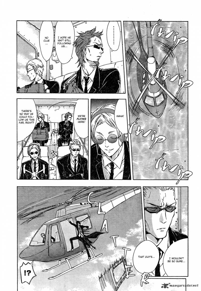K Stray Dog Story 2 33
