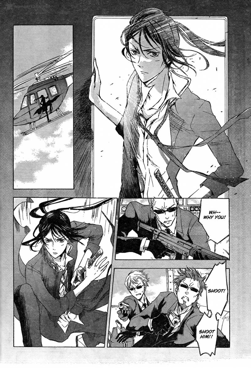 K Stray Dog Story 2 34