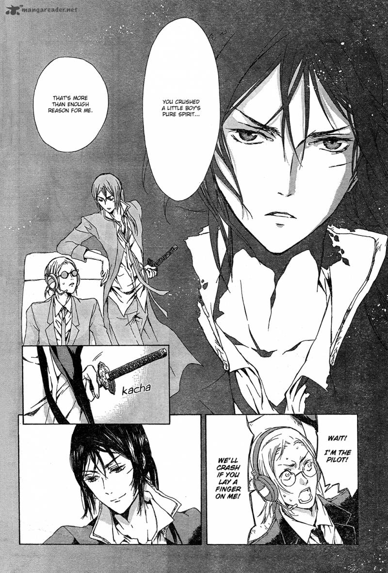 K Stray Dog Story 2 36