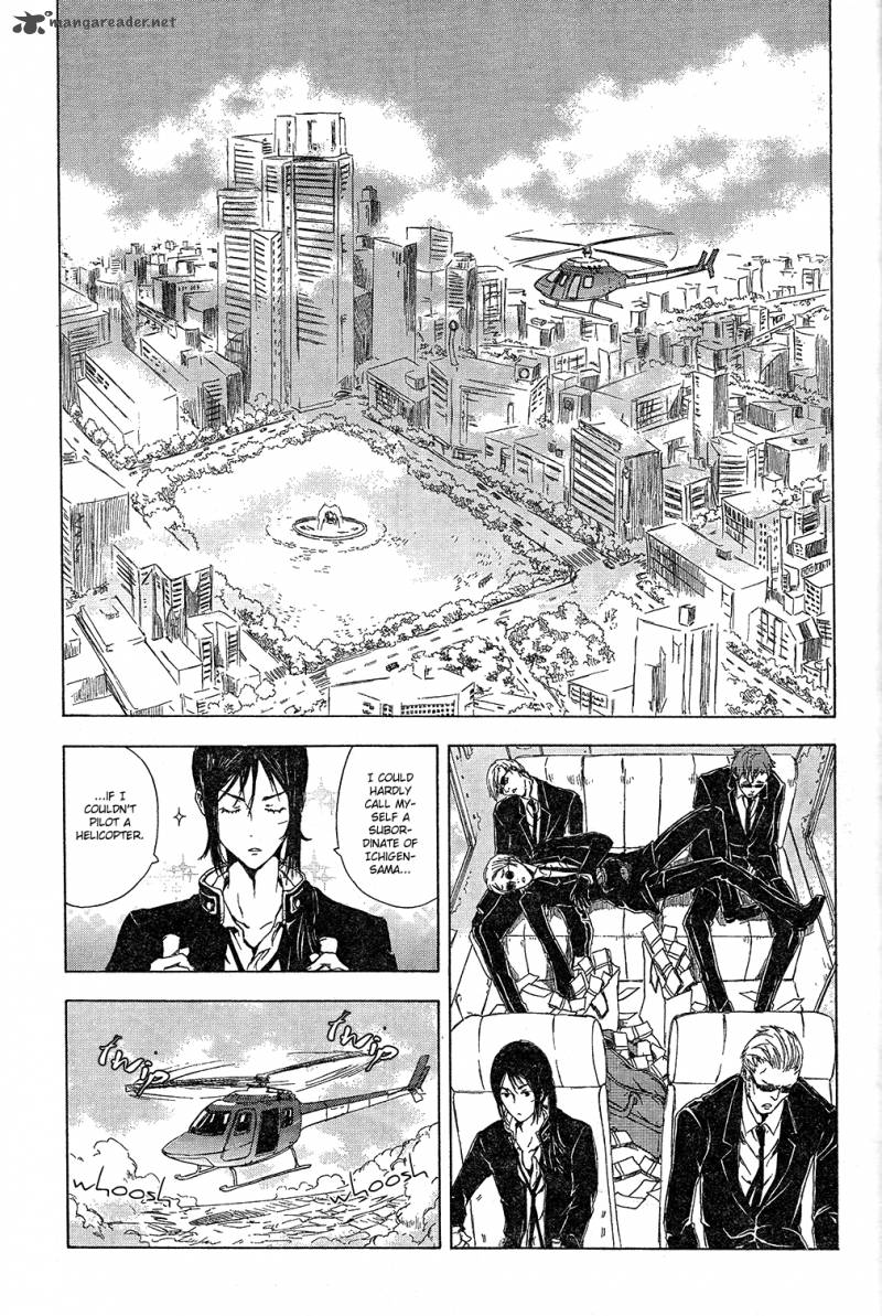 K Stray Dog Story 2 37