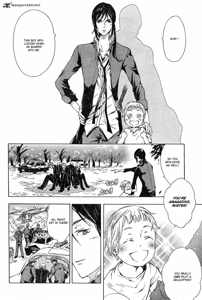 K Stray Dog Story 2 39