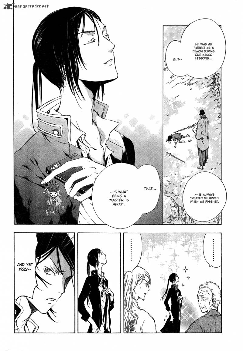K Stray Dog Story 3 10