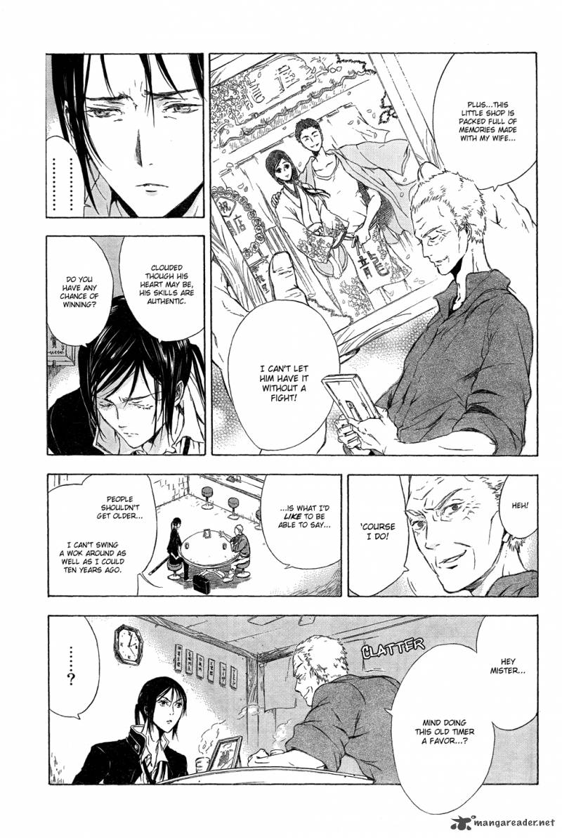 K Stray Dog Story 3 17