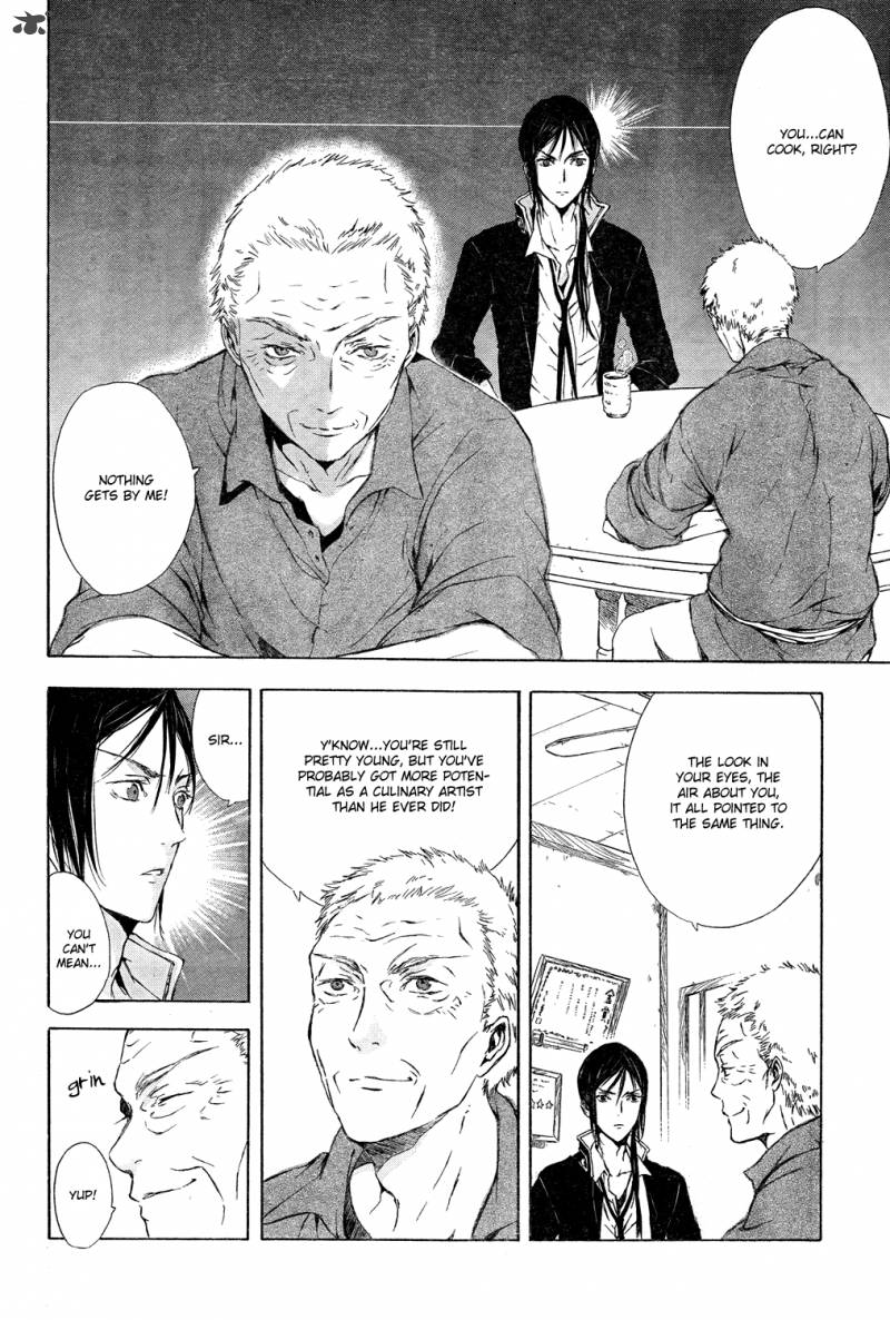 K Stray Dog Story 3 18