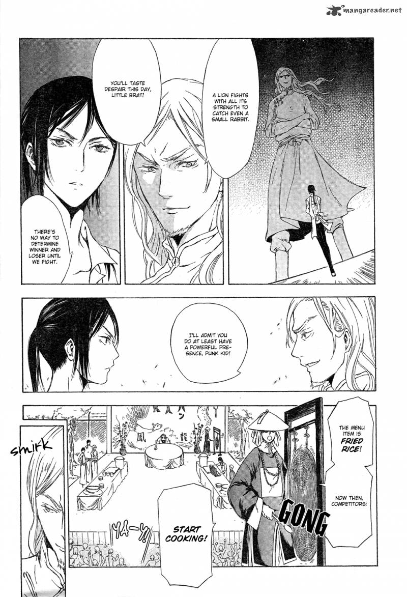 K Stray Dog Story 3 22