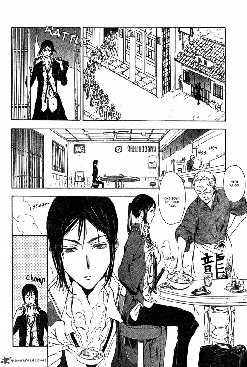 K Stray Dog Story 3 4