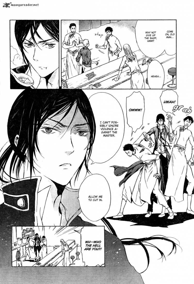 K Stray Dog Story 3 8