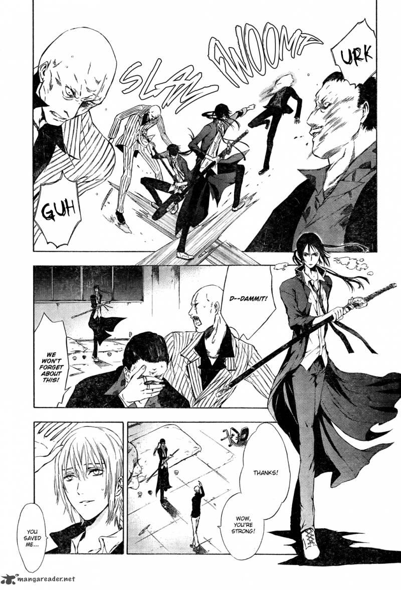 K Stray Dog Story 4 10