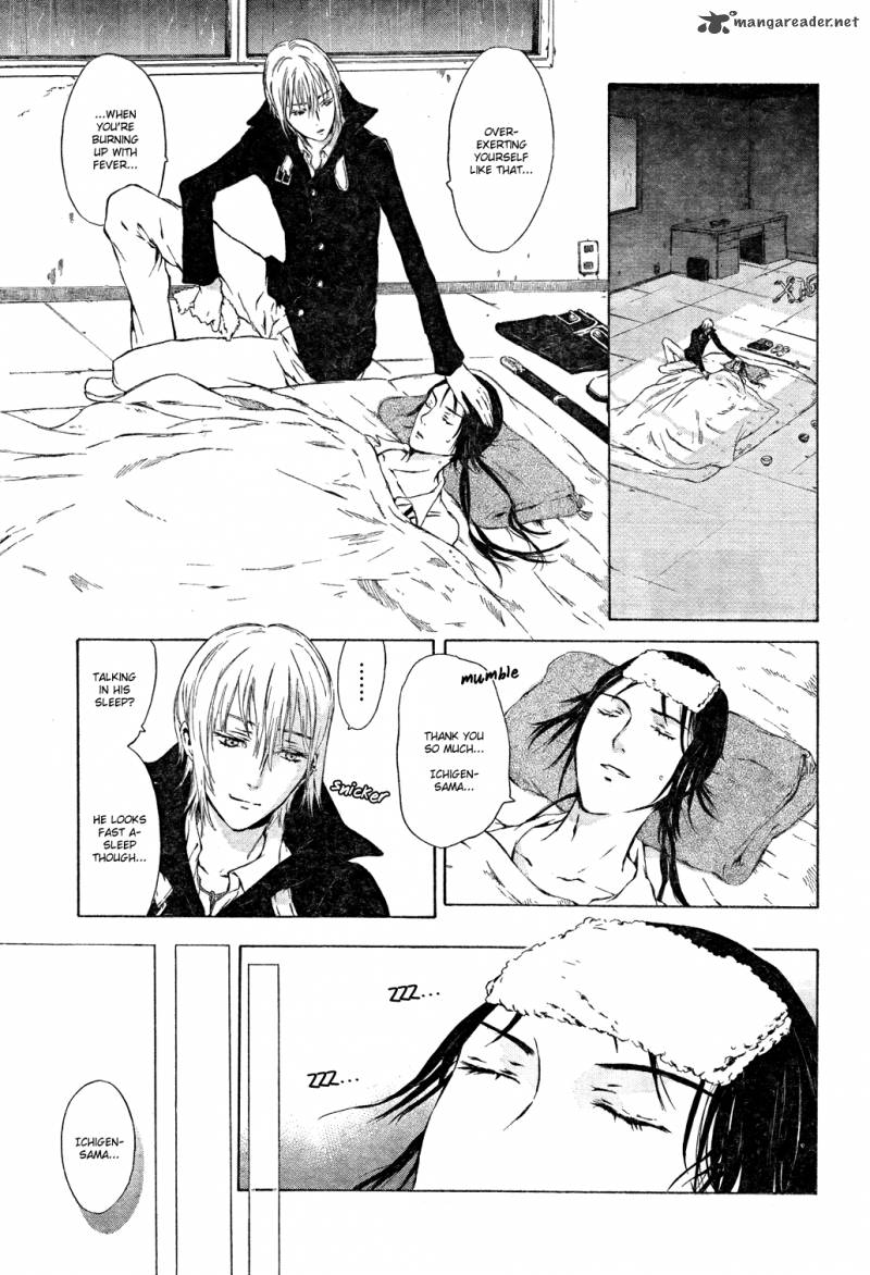 K Stray Dog Story 4 12