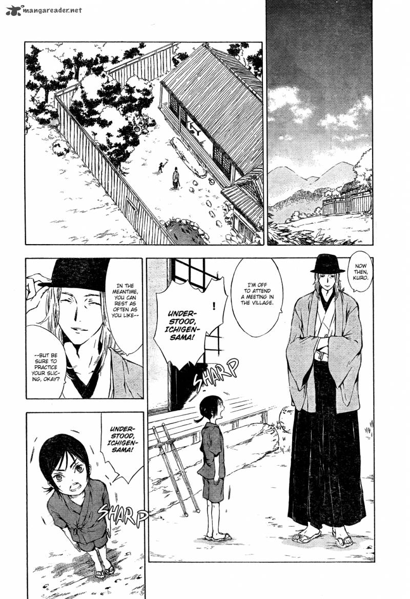 K Stray Dog Story 4 13